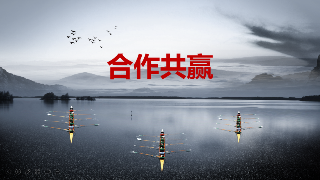 登峰国际
