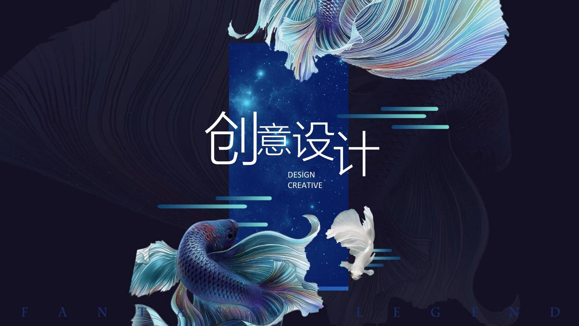 胜天国际联合中国艺术研究院发起“当代文化创作观察计划”