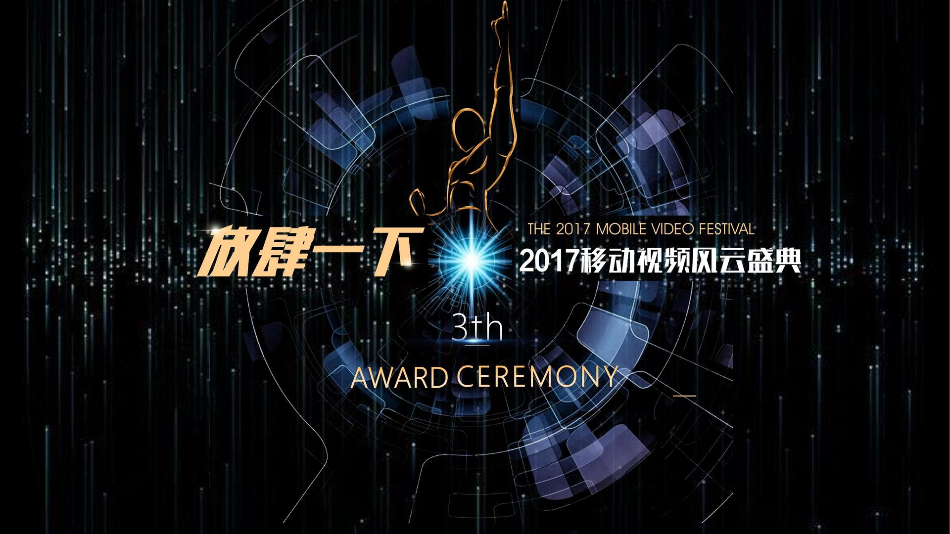 胜天国际与中国国家图书馆签署战略合作协议